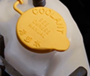 checking fluid coolant | SubaruDemo2 in Hillsboro OR